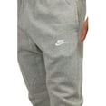 thumbnail image 2 of Big & Tall Nike Sportswear Club Fleece Joggers Color: Dark Gray Heather Size: 4XL, 2 of 6