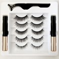 thumbnail image 1 of Pestañas magnéticas CHAO con kit de delineador de ojos 5 pares, 1 of 4