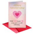 thumbnail image 1 of Tarjeta de San Valentín TQDaiker Romantic With You Beside Me, 1 of 5