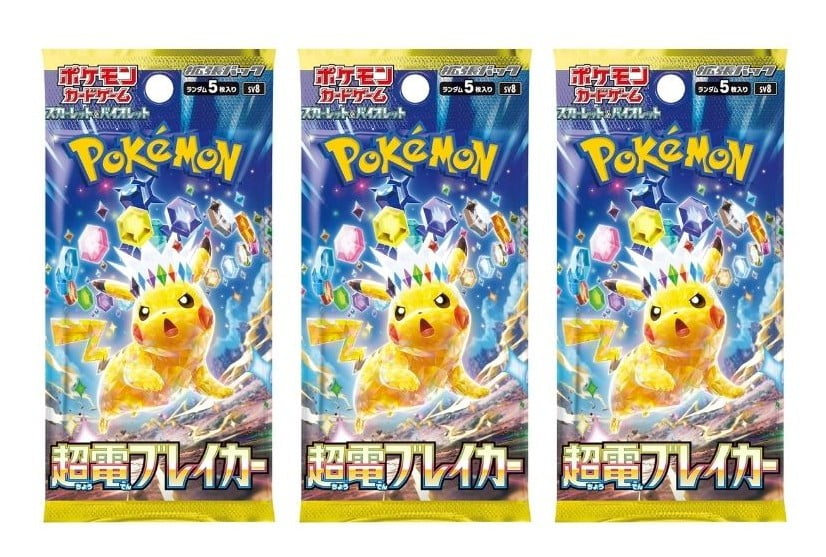 超電ブレーカ10BOX 分SuperElectric Breaker Pokémon Card Game Scarlet & Violet Super Electric Breaker