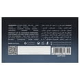 thumbnail image 6 of Al Haramain Detour Noir Exclusif, Perfume for Women and Men, 3.33 oz, 6 of 6