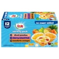 thumbnail image 5 of Dole Diced Peaches, SCH4&nbsp;Mandarin Oranges, and Cherry Mixed Fruit with No Sugar Added Variety Pack - Dole Fruit Bowls Snacks - 4 oz Bowls - 12 Pack, 5 of 5