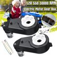 thumbnail image 1 of Piezas de repuesto para caja de cambios de Motor de coche eléctrico, 2 uds., 12v, 550-30000rpm (hy), 1 of 5