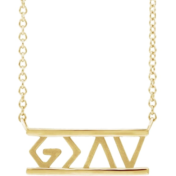 14k Yellow Gold 17.6x7.1mm 18 Inch Polished God Is Greater Than The Highs and Lows Necklace Pendant Necklace for Women