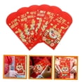 thumbnail image 3 of HINTRMENT Enveloppes Rouges Chinoises avec Éléments Traditionnels pour la Maison en Papier Épais Taille Appropriée pour Cartes de Vœux, 3 of 6