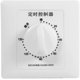 thumbnail image 1 of Countdown Switch Ac 220v Min Control Timer For 120 Minutes, 1 of 3
