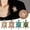 Green, variant on Women Turtle Brooch Rhinestone Anti-slip Faux Crystal Wear-resistant Suit Coat Collar Hat Scarf Decoration Clothes Pin Prom Party Garment Jewelry