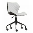 thumbnail image 1 of Modern Home Ripple Mid-Back Office Chair - Black/White, 1 of 2
