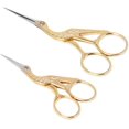 thumbnail image 1 of (Gold, 11.5 cm + 9.5 cm) Set of 2 embroidery scissors, small crane, 1 of 5