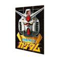 thumbnail image 1 of Gundam Space Quadrants Wood Print, 1 of 1