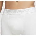 thumbnail image 3 of Nike Pro Warm Mens Fitted Tights White (US, Alpha, X-Large, Regular, Regular), 3 of 3