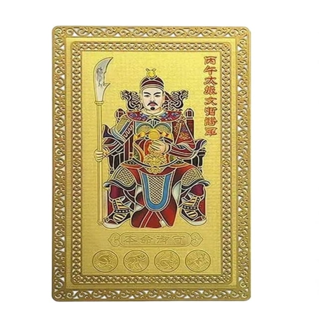 TIELUTT 1 Piece Oriental Blessing Card Year Of Card Suitable for Year and Empty Christmas Cards Small Blank Note Cards Thank You Notes with Envelopes Baptism for Baby Boy Seasons Greeting Cards with