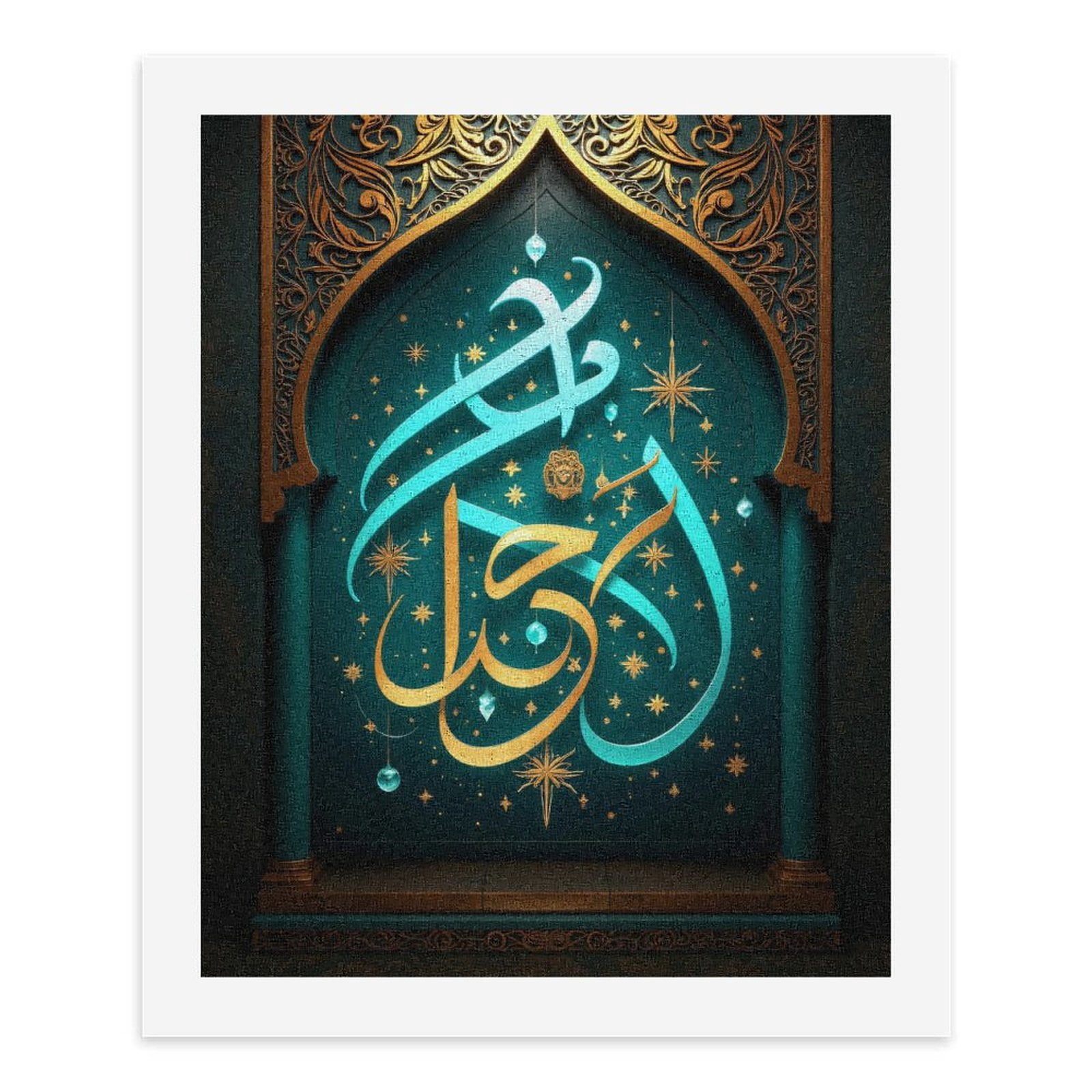 Paint By Numbers Kit for Adults Beginner - DIY Ornate Arabic Calligraphy Art Decor Canvas Painting Kits for Adults, Frameless Paint By Number for Adults for Home Wall Decor 16x20 Inch