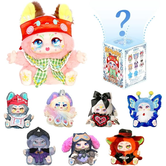KIMMON You Are the Protagonist Series Blind Box, Kimmon Cute Plush Blind Box Doll Mystery Box Kawaii Collectible Figure Toys, Stuffed Toys Bag Charm Xmas Birthday Gift Home Decor (8 Styles)
