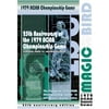 1979 NCAA Championship Game Migic Vs Bird (DVD), Team Marketing, Sports & Fitness