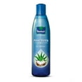 thumbnail image 1 of Aceite para el cabello de coco enriquecido con aloe vera Parachute Advansed | Para cabello fuerte, suave y sedoso|Nutrición y acondicionamiento profundos| Todo tipo de cabello| 5.1 onzas líquidas., 1 of 5
