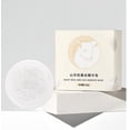 thumbnail image 1 of Jabón Limpiador Facial Hidratante Aceite Jabón Baño 100g, 1 of 4