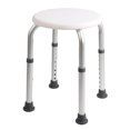thumbnail image 1 of Tabouret de Douche avec Fond Antidérapant, Tabouret de Bain Rond Réglable en 7 Hauteurs en Alliage d'Aluminium pour Bébé, Personnes Âgées, Femmes Enceintes, 1 of 7