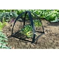 thumbnail image 2 of GARDEN ANIML PRTCT 22""D (Pack of 1), 2 of 5