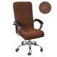 thumbnail image 1 of Funda para silla giratoria de oficina con diseño de grano de maíz Funda para silla de ordenador Funda para asiento Funda de tela para silla de cibercafé, 1 of 6