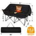 thumbnail image 5 of SUNSPIRE Oversized Camping Chair 2 Person Loveseat Heavy Duty Folding Outdoor Couch 750 lbs Padded Double Duo Sofa with Cup Holders Black, 5 of 9