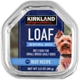 thumbnail image 5 of Kirkland Signature Loaf Wet Dog Food, Variety Pack, 3.5 Ounce (Pack of 45), 5 of 5