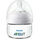 thumbnail image 4 of Biberones AVENT Philips Natural de 60 ml, paquete de 2 con boquilla First Flow, 4 of 6