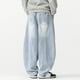 thumbnail image 4 of Pantalones vaqueros largos para hombre, pantalones Haren de primavera, pantalones rectos de pierna ancha, pantalones vaqueros casuales, pantalones de mezclilla para hombre, 4 of 8