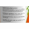 thumbnail image 2 of Now - Saw Palmetto 160mg Std Ext, 60 Units, 2 of 2