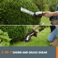 thumbnail image 4 of Worx WG801 20V Power Share 4" Cordless Shear and 8" Shrubber Trimmer, 4 of 13