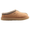 thumbnail image 2 of UGG Tasman II 1582007 Slipper Kids Size 6 Chestnut Suede Slip-On Shoes RHS2577 (Brown,6), 2 of 6
