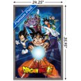 thumbnail image 2 of Dragon Ball Super - Groupes, 2 of 4
