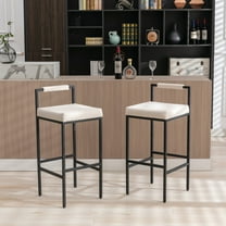 Guyou Modern Bar Stools Set of 2, 30 Inch Tall Barstools with Low Backrest, Industrial Linen Island Stools with Metal Legs, Counter Stools for Kitchen Island Bar Bars, Beige
