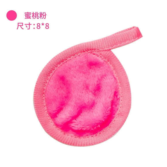 Nvzi Almohadillas desmaquillantes reutilizables - 6 piezas de paños desmaquillantes reutilizables - Almohadillas faciales reutilizables, borrador de maquillaje para todo tipo de piel, rosa oscuro, A20