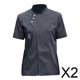 thumbnail image 1 of 2x Chaqueta De Chef Ropa De Cocina De Manga Corta Abrigo De Chef Sencillo Para Restaurante Gris 4XL, 1 of 9