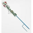 thumbnail image 1 of Evergreen Metal kinetic stake, Garden, 1 of 1