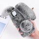 thumbnail image 2 of Lovely Ear Cellphone Case Furry Fluffy Phone Shell Compatible with A12/M12/F12, 2 of 4