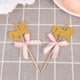 thumbnail image 4 of 20 Adornos para Tarta con Forma de Carrusel, Delicados Adornos para Cupcakes y Postres, Decoración para Fiestas y Cumpleaños (Lazo Rosa), 4 of 7