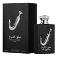 thumbnail image 1 of Lattafa Unisex Oud Mood EDP Perfume Natural Spray 100ML (3.4oz), 1 of 2