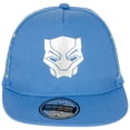thumbnail image 2 of Black Panther Silver Mask Logo Snapback Flat Bill Hat, 2 of 3