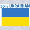 thumbnail image 2 of CafePress - 50 PERCENT UKRAINIAN Infant Bodysuit - Cute Infant Bodysuit Baby Romper - Size Newborn - 24 Months, 2 of 3