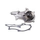 thumbnail image 1 of Bomba De Agua Celica 1985 Toyota L4 2.4L BLUMAXX ., 1 of 3