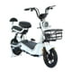 thumbnail image 1 of Bicicleta Eléctrica Urbana Moboss ZM500 Blanco 350W 25 km/h, 1 of 8