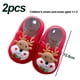 thumbnail image 2 of Calcetines gruesos navideños de otoño e invierno para bebés, calcetines para caminar en interiores para niños, 2 of 6