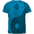 thumbnail image 1 of Galaxy Stars Yin Yang Distressed Mens T Shirt, 1 of 1