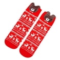 thumbnail image 1 of Calcetines de dibujos animados para mujer Sunnimix 1 O 4 Pares de Calcetines Diseño Oso Talla Única, 1 of 8
