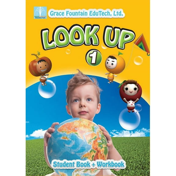 LookUp Book 1, (Paperback)