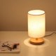thumbnail image 4 of Lámpara de mesita de noche redonda con pantalla de tela y madera maciza para dormitorio, sala de estar, oficina moderna, 4 of 8