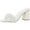 White Pari, variant on Madden Girl Womens Gracy Slip On Padded Insole Slide Sandals