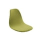 thumbnail image 2 of Funda de asiento de cáscara sin brazos extraíble para celebraciones modernas funda de poliéster antipolvo antiarrugas y amarillo perfecl funda elástica, 2 of 7